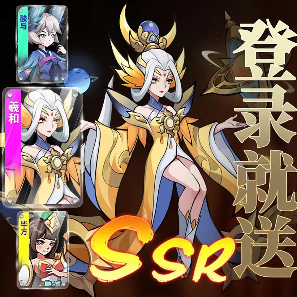 srikaya88 APK Resmi Unduh